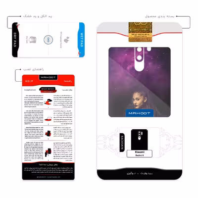 برچسب پوششی ماهوت مدل Ariana Grande مناسب برای گوشی موبایل شیائومی Redmi 9