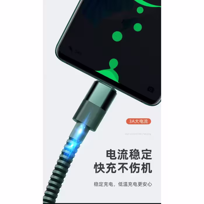 کابل تبدیل USB به USB-C سانشیتونگکجی مدل B.S.100 طول 1 متر