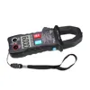 مولتی متر کلمپی زیکو مدل ZC-B900