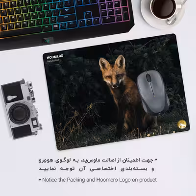 ماوس پد هومرو مدل طرح روباه مدل A1172 