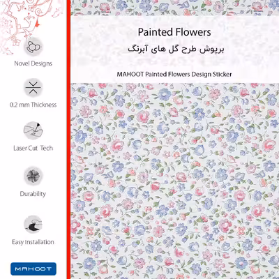 برچسب پوششی ماهوت مدل Painted-Flowers-FullSkin مناسب برای گوشی موبایل هوآوی Nova Y70