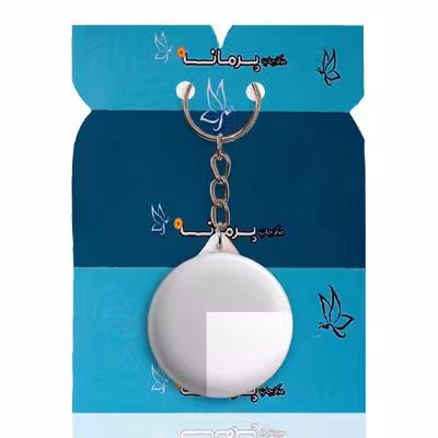 جاکلیدی پرمانه طرح دخترونه کد pmy.4354