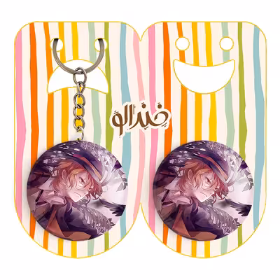 پیکسل خندالو مدل چویا سان انیمه سگ های ولگرد بانگو کد 11799 به همراه جاکلیدی