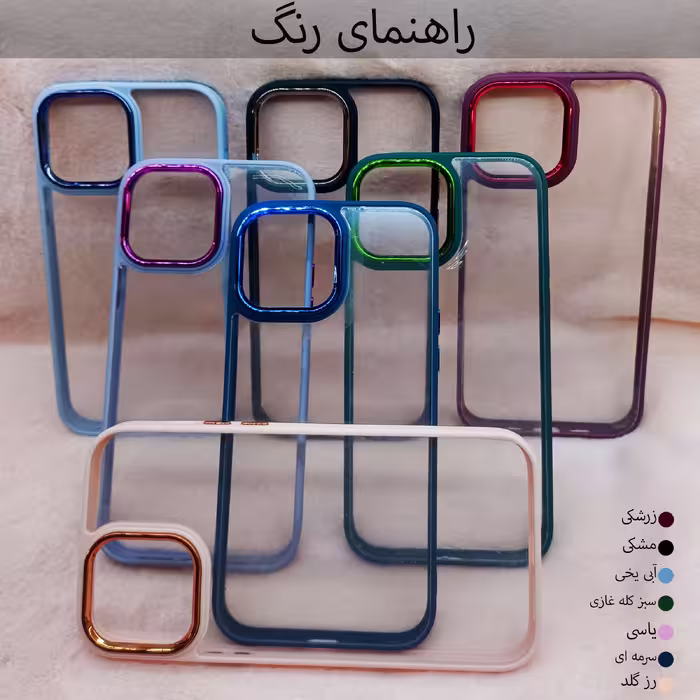کاور گاردین گارد مدل Mirror مناسب برای گوشی موبایل شیائومی Redmi Note 11 4G/ Note 11S