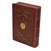 کتاب دیوان حافظ انتشارات پیام عدالت 