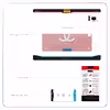 برچسب پوششی ماهوت مدل CHANEL-Logo مناسب برای تبلت سامسونگ Galaxy Tab A 9.7 2015 T555