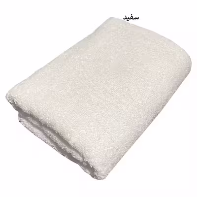 حوله دستی شایسته مدل تبسم سایز 30x58 سانتی متر
