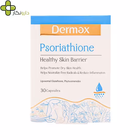 سوریاتیون درمکس