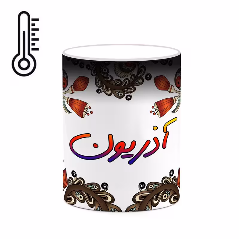 ماگ حرارتی   اسم آذریون  سنتی گل و بته کد mgh43357