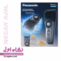 ماشین اصلاح موی سر و صورت ER217S پاناسونیک