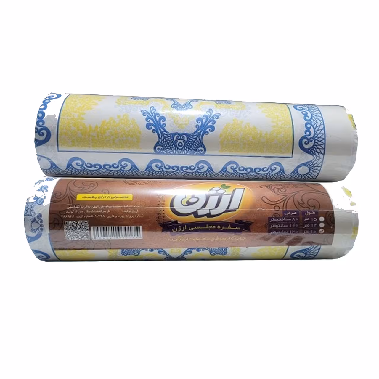 سفره مجلسی ارژن 10 متری