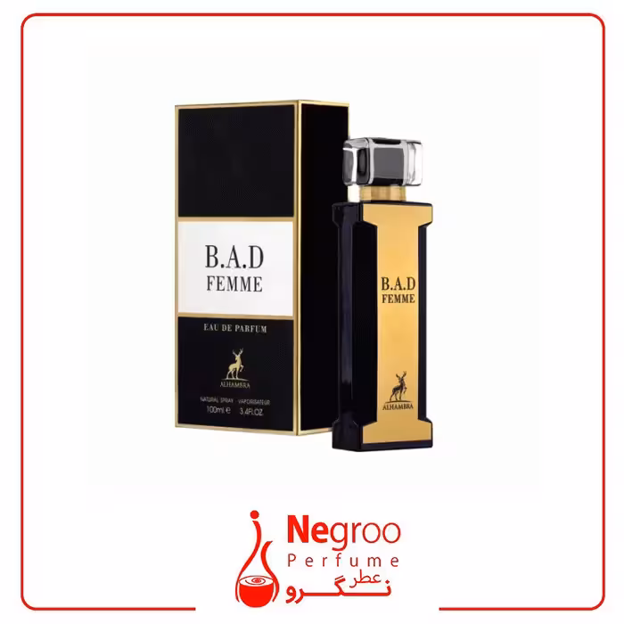 عطر ادکلن الحمبرا بد فمه مشابه کارولینا هررا گودگرل مشکی 100 میل