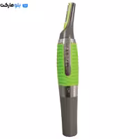 موزن میکروتاچ مکس MicroTouch Max