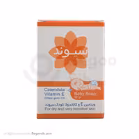 صابون بچه سیوند حاوی ویتامین E و کالاندولا 90 گرمی