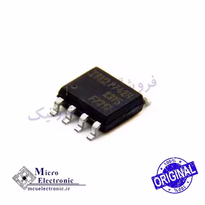 ماسفت IRF7317 SMD اورجینال