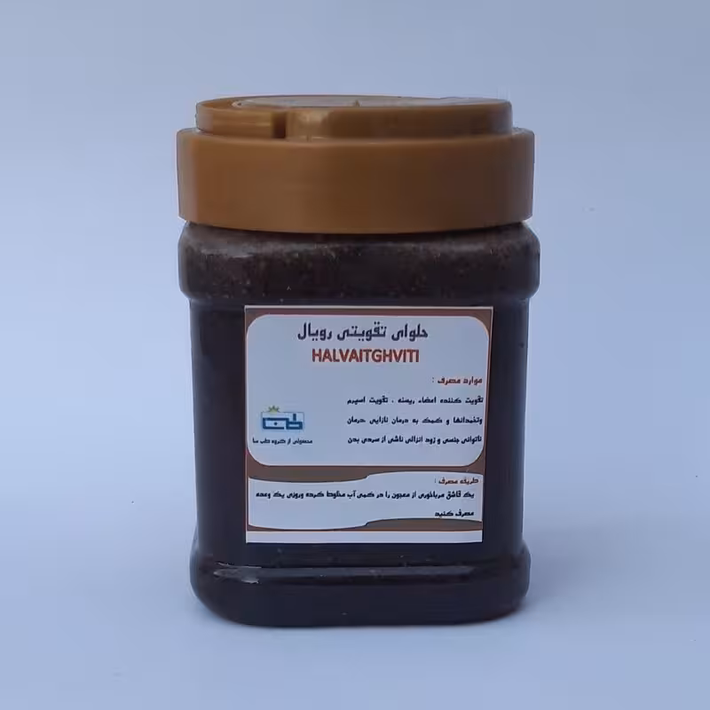 ناباروری (بسته تخصصی کاملا طبی رفع ناباروری مردان و زنان) موسسه پژوهشی طبی بازرگانی سیمرغ