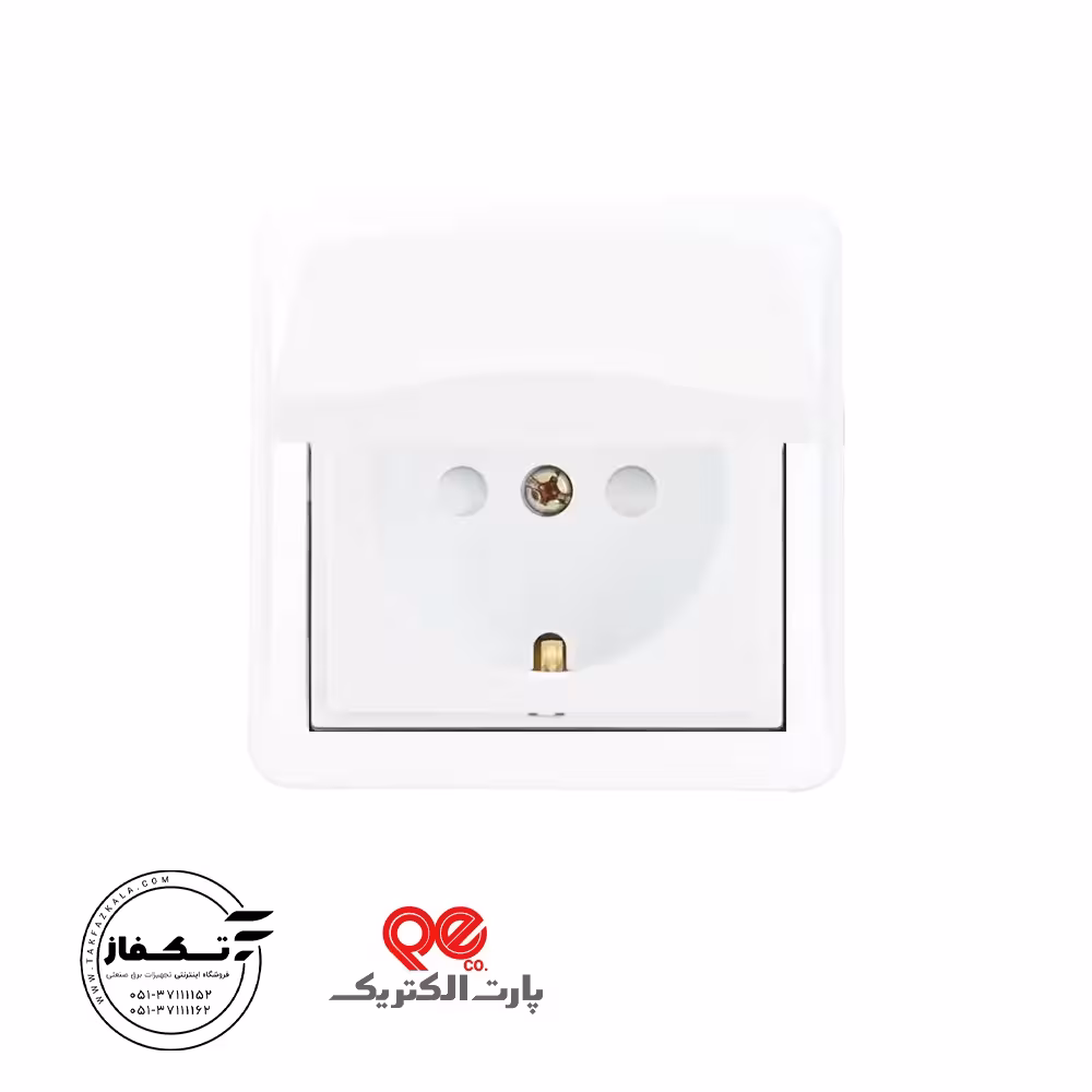 پریز ارتدار دربدار باقفل کودک روکار شهاب سرامیک پارت الکتریک