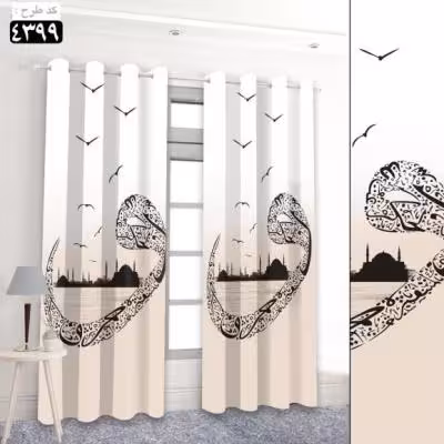 پرده تصویری طرح سیاه مشق