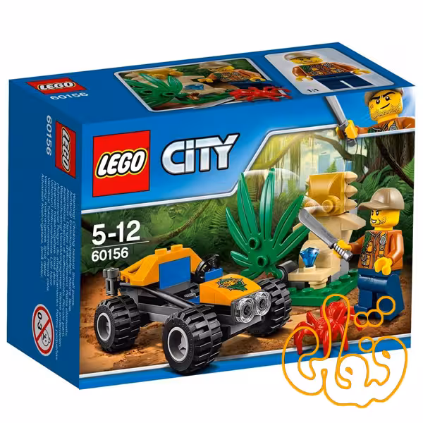 jungle buggy 60156