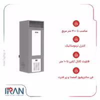 کوره هوای گرم گازی انرژی مدل 760