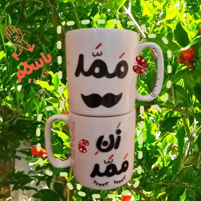 ست خرید ماگ - لیوان