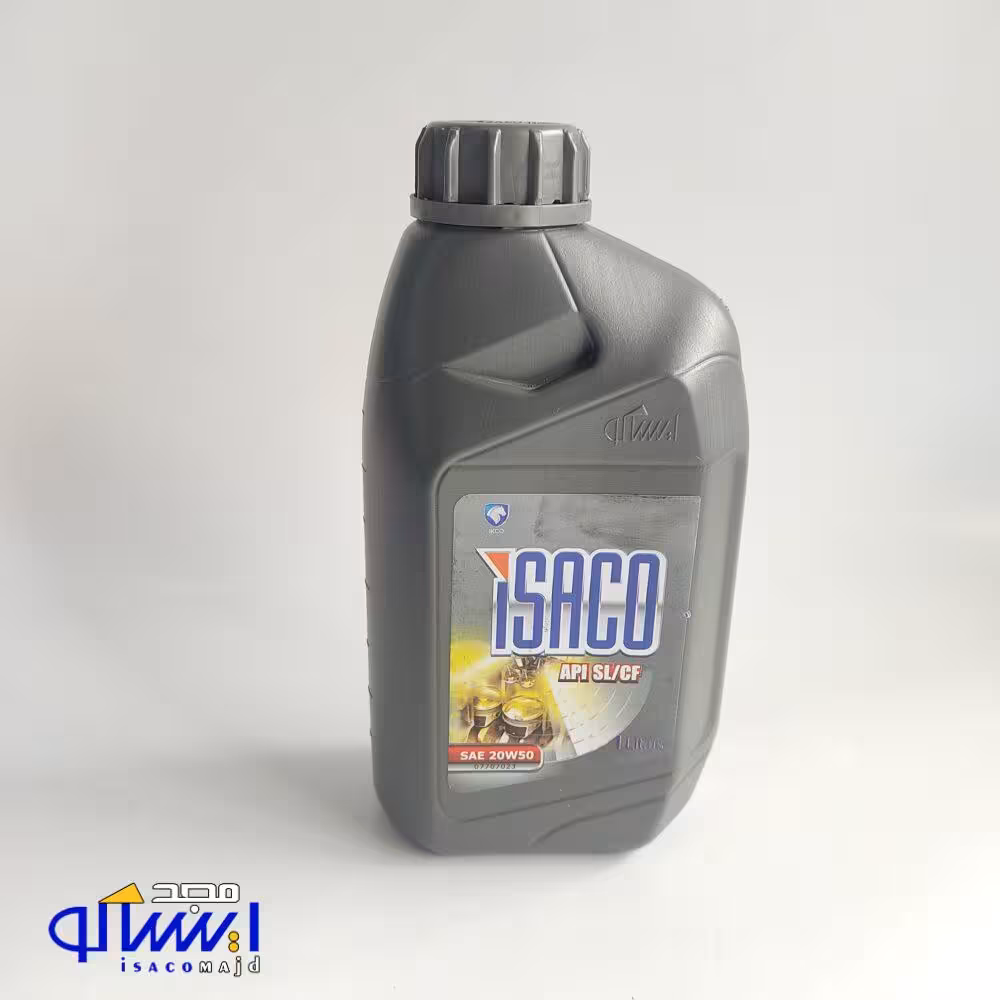 روغن موتور 20W50 طوسی 1 لیتری شرکتی ایساکو اصل 0770702303