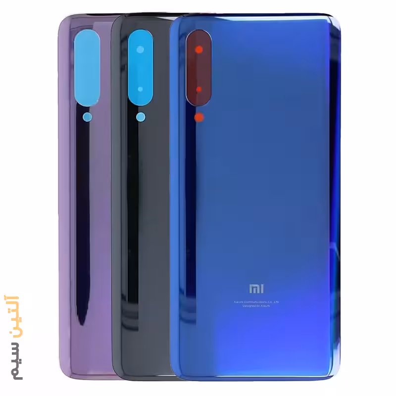 درب پشت باتری شیائومی COVER XIAOMI MI 9