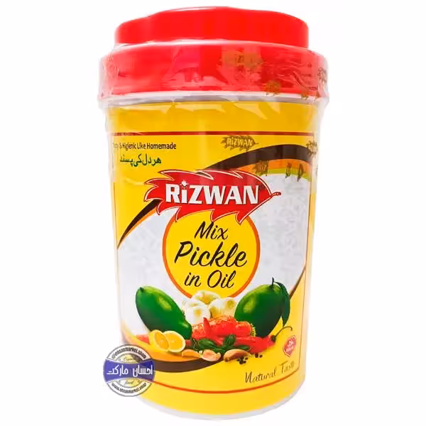 ترشی انبه مخلوط رضوان یک کیلویی