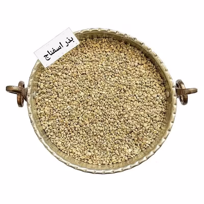 بذر اسفناج 250 گرمی اعتماد پاک شده و اعلا (تخم اسفناج) | amazonchi