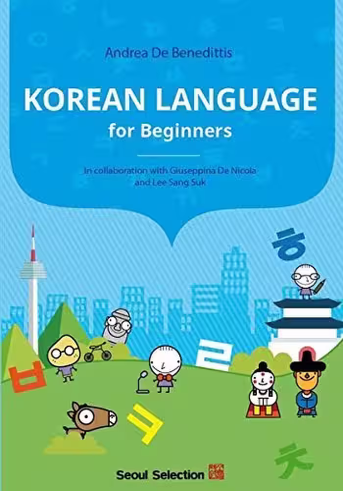 خرید کتاب کره ای Korean Language for Beginners