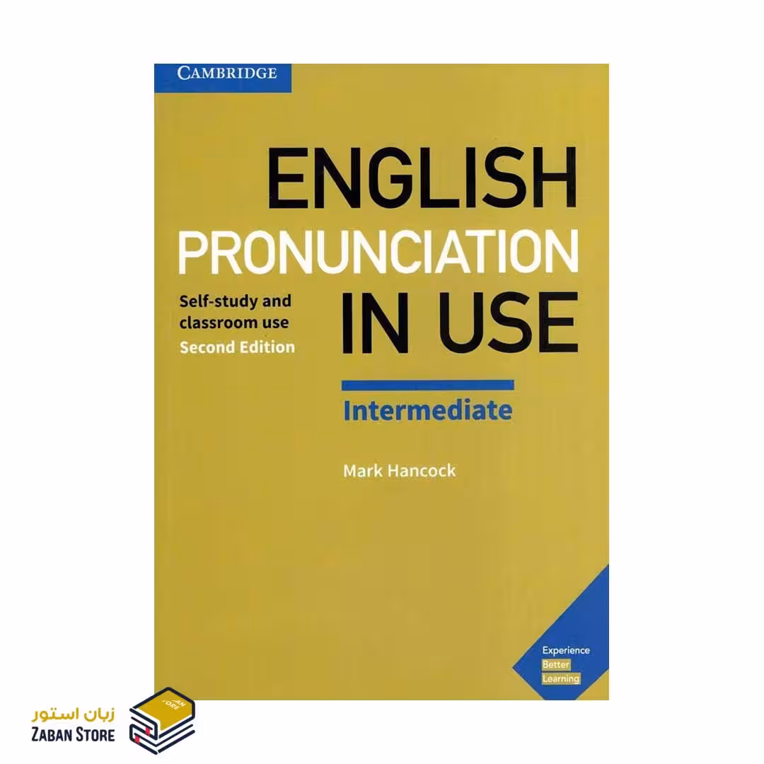English Pronunciation in Use Intermediate Second Edition انگلیش پرونانسیشن این یوز اینترمدیت ویرایش دوم