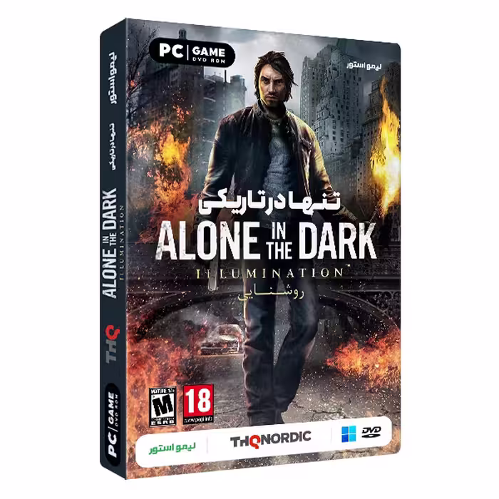 بازی کامپیوتری Alone in the Dark Illumination برای PC
