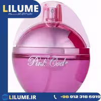 عطر ادکلن اسکلاره پینک کد 100 میل زنانه