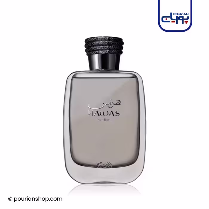 عطر ادکلن رصاصی هوس مردانه