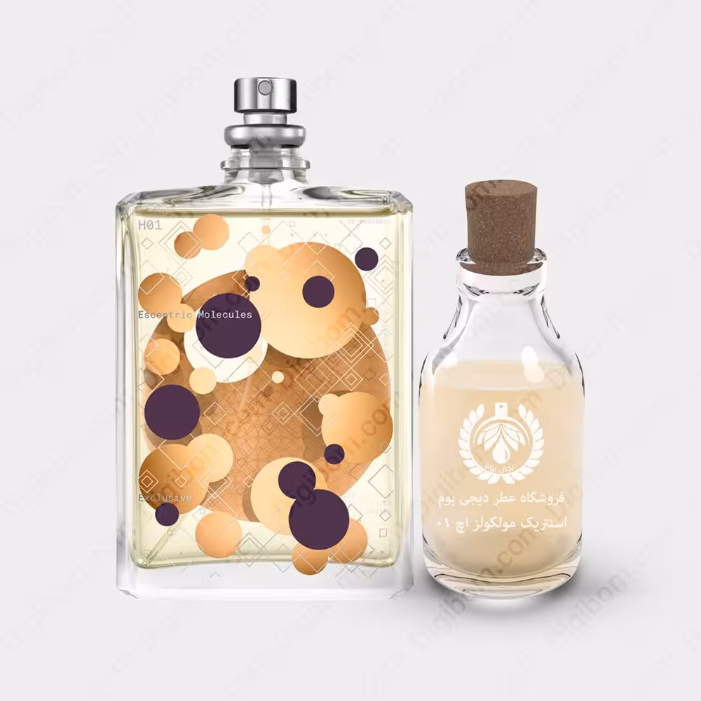عطر اسنتریک مولکولز اچ 01 – Escentric Molecules H01عطرEscentric Molecules H01