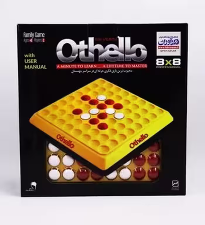 بازی فکری اتللو 8 در 8 (Othello)