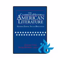 کتاب The Cambridge History of American Literature volume two