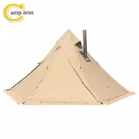 چادر 2 نفره کینگ کمپ مدل KT2219 - کمپ آراس