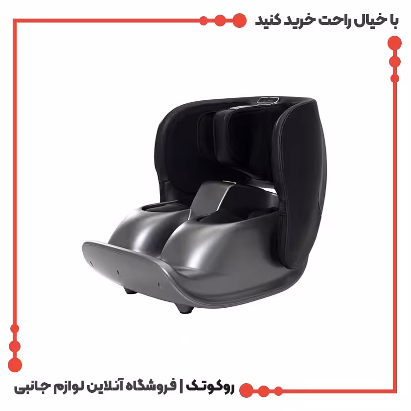 ماساژور پا پرودو مدل PD-LFFMG Foot and Calf Massager با کمپرس گرم