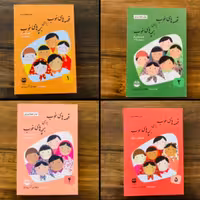 مجموعه 8 جلدی قصه های خوب برای بچه های خوب نوشته مهدی آذر یزدی انتشارات امیرکبیر