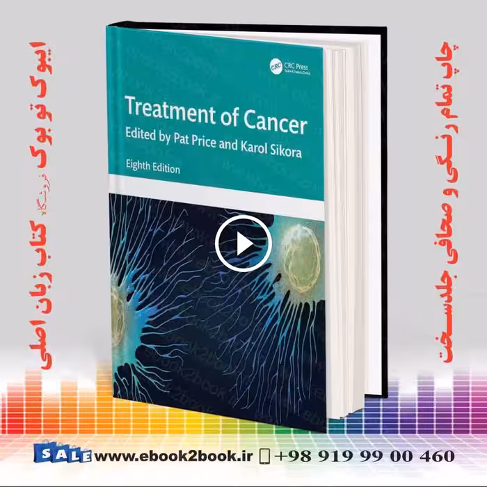 Treatment of Cancer 8th Edition