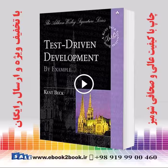 Test Driven Development : By Example