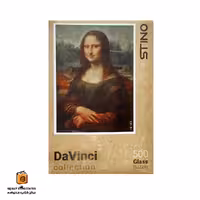 پازل شیشه ای 500 تکه مونالیزا استینو (STINO)