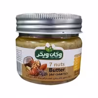 کره هفت مغز وگان ویگر