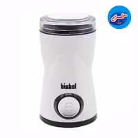 آسیاب بیشل Bishel BL-GR-003