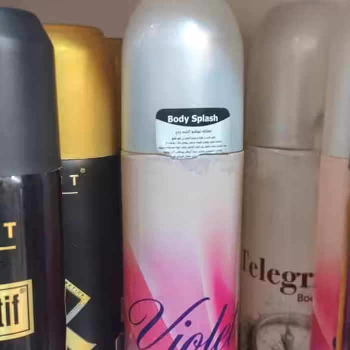 بادی اسپلش. 