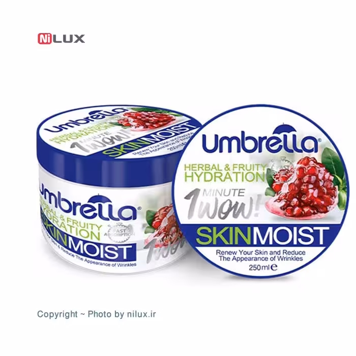 ژل کرم مرطوب کننده آمبرلا مدل Pomegranate حجم 250 میلی لیتر
