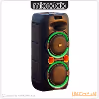 اسپیکر میکرولب مدل TONB-83 (تنب بزرگ)