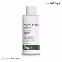 تونر لایه بردار گلایکولیک اسید 101 درما