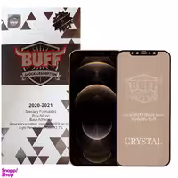 محافظ صفحه نمایش 5D بوف (Buff) مدل Cry مناسب موبایل اپل iPhone 12 Pro Max
